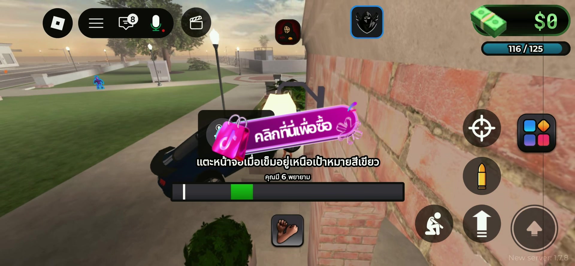 @Bloxspin
