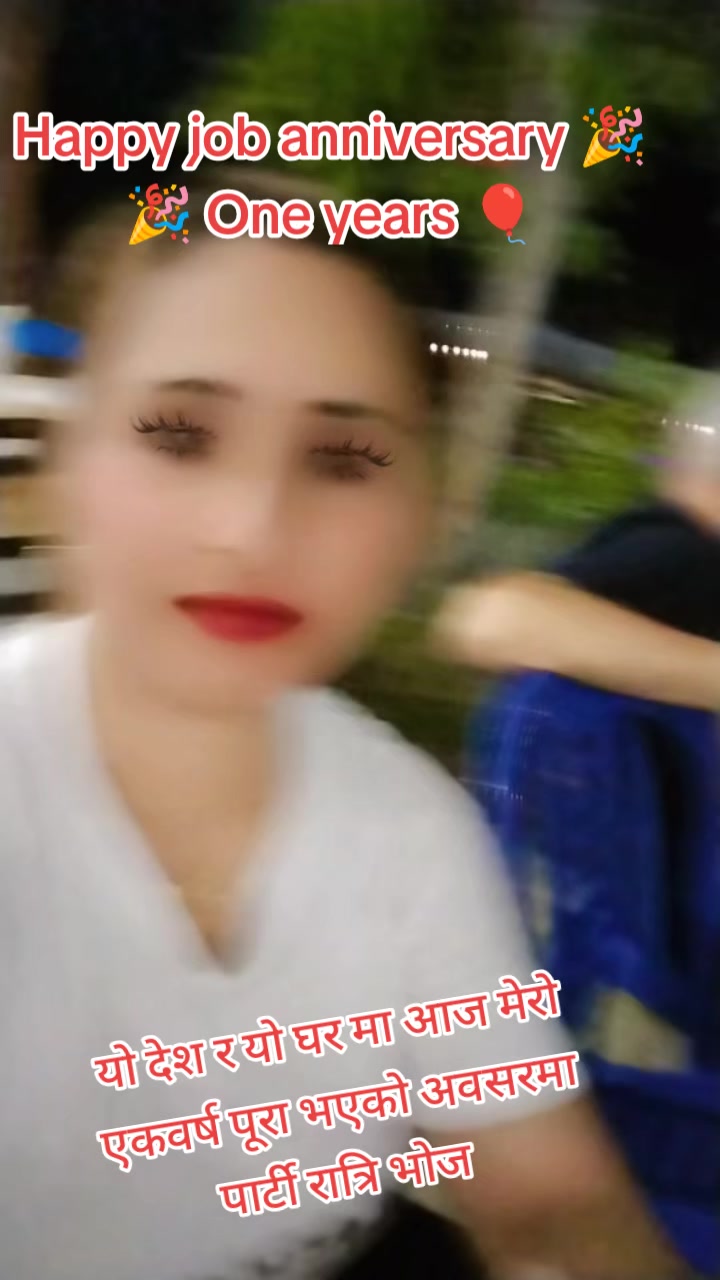 @निशा पौडेल ( निशु )🇪🇺🇮🇸
