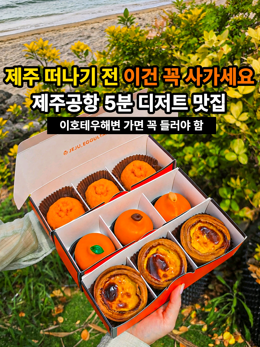 @은씨링