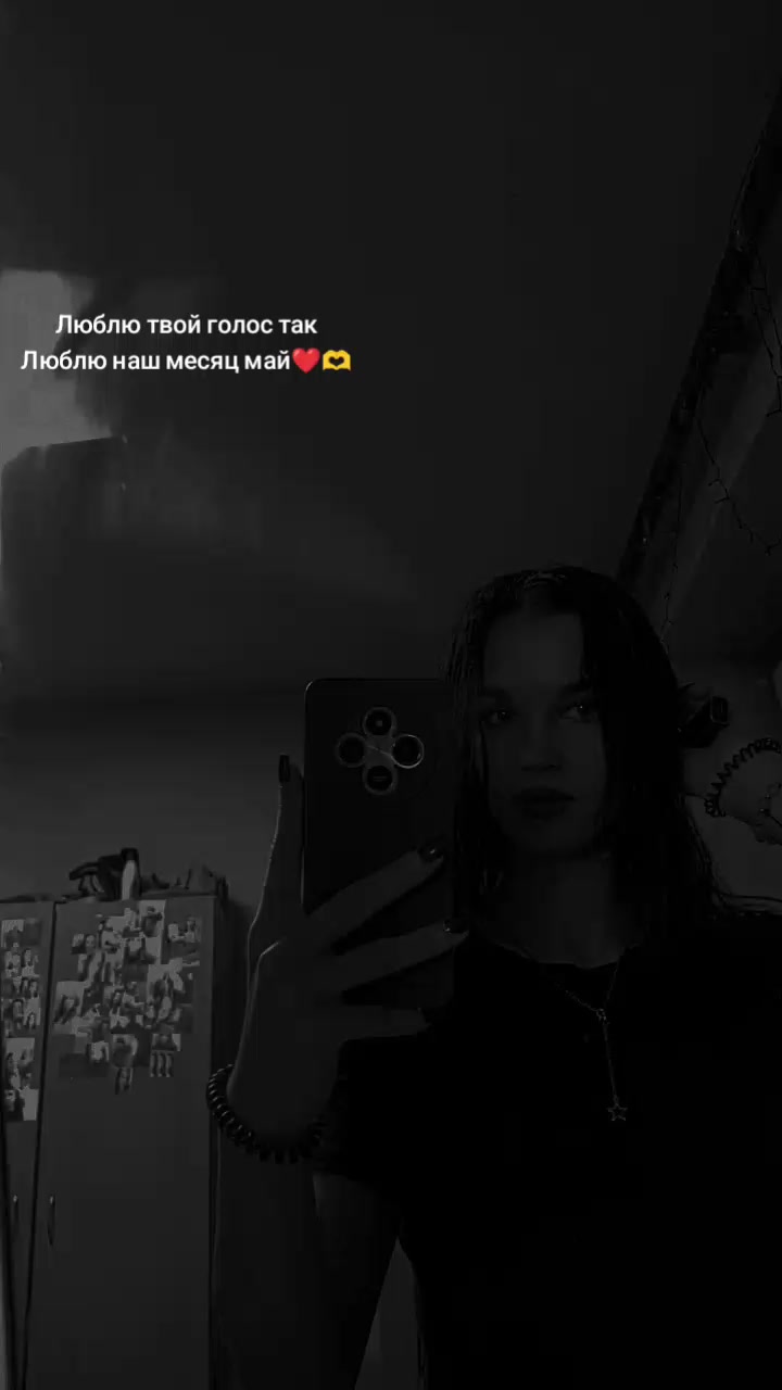 @🖤П_о_Х_у_И_с_Т_к_А🖤