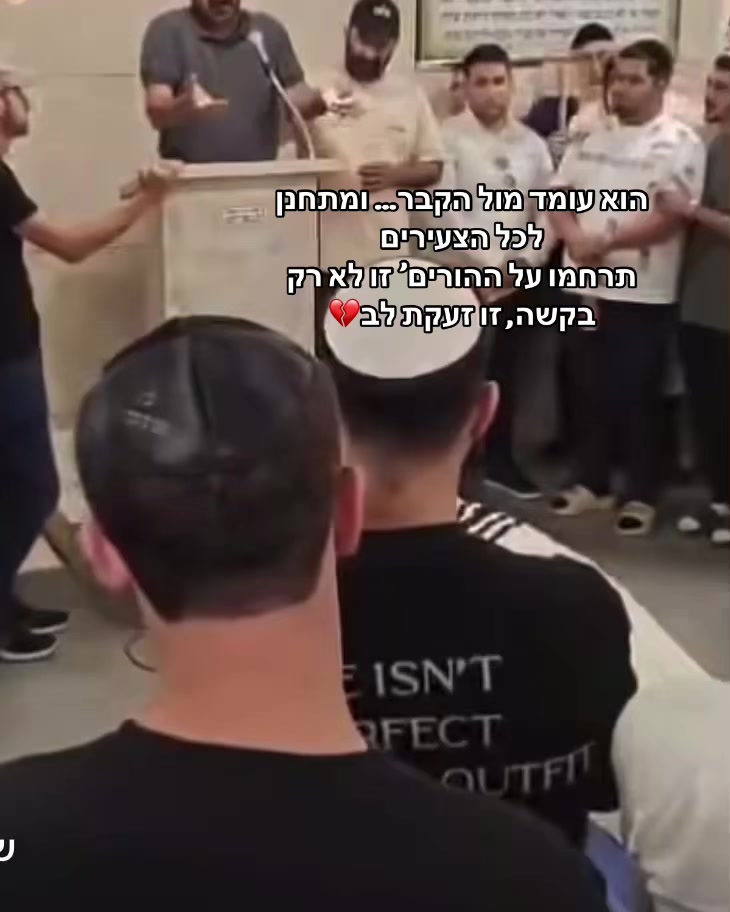 @rivו♥️