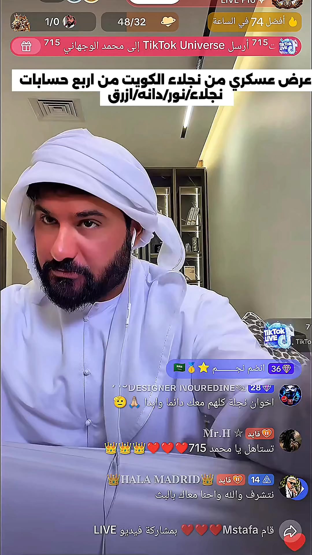 @⭐سحس⭐⁷¹⁵
