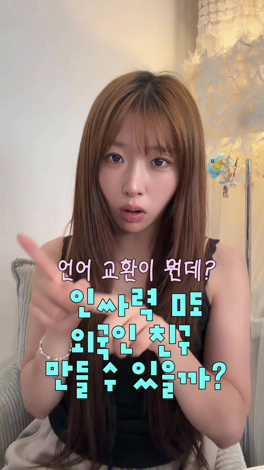 @혜다 HYEDA