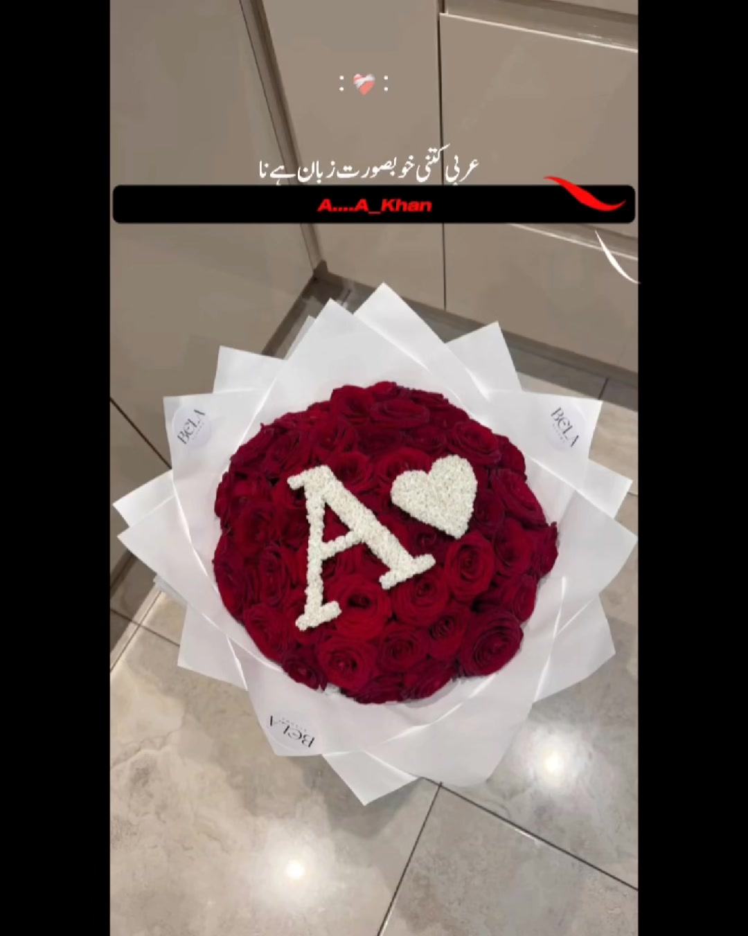 @A+A=❤
