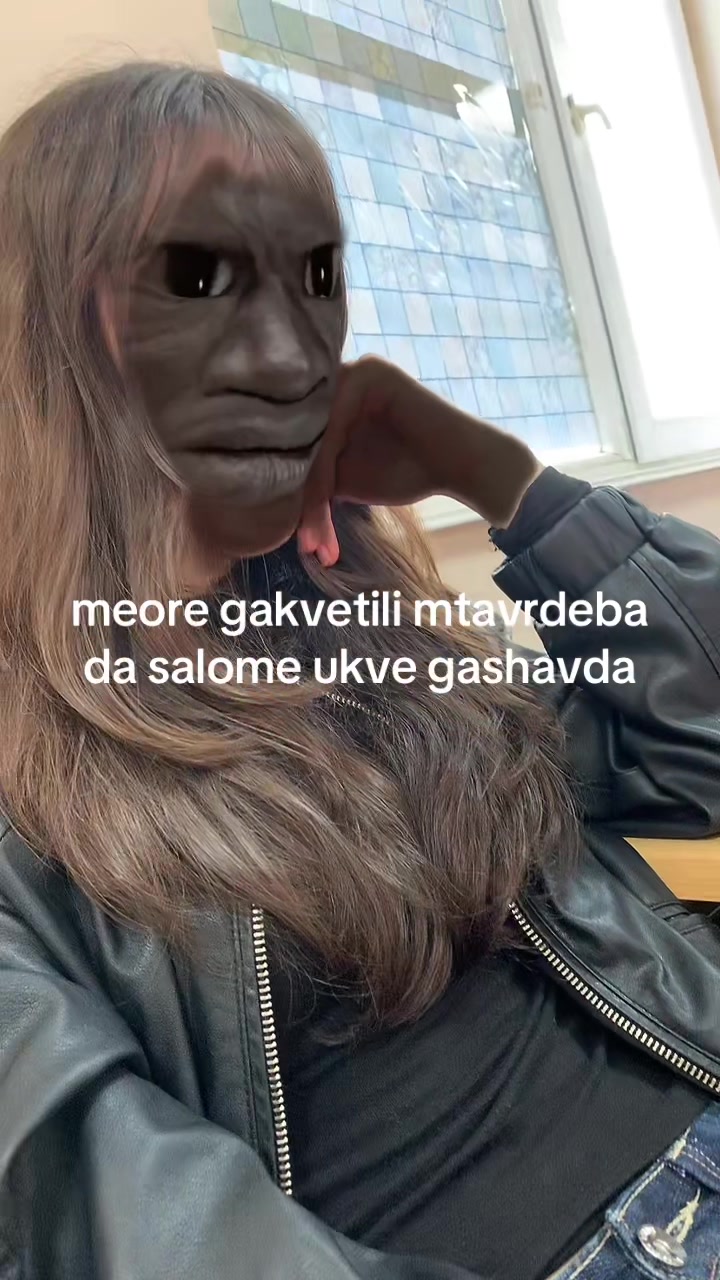 @🝗