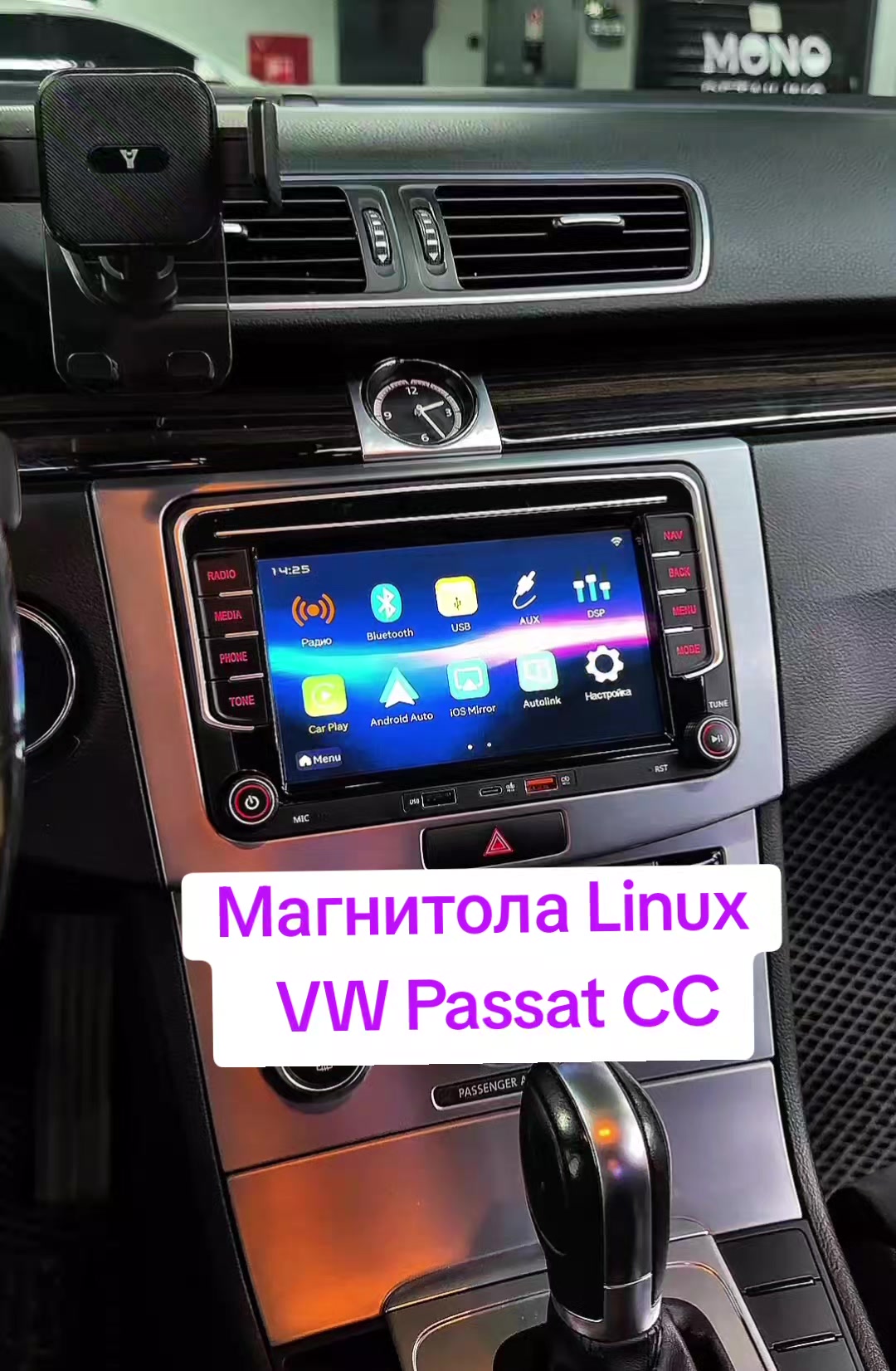 @Автомагнитолы РБ