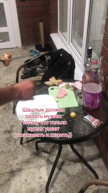 @Николай 😉