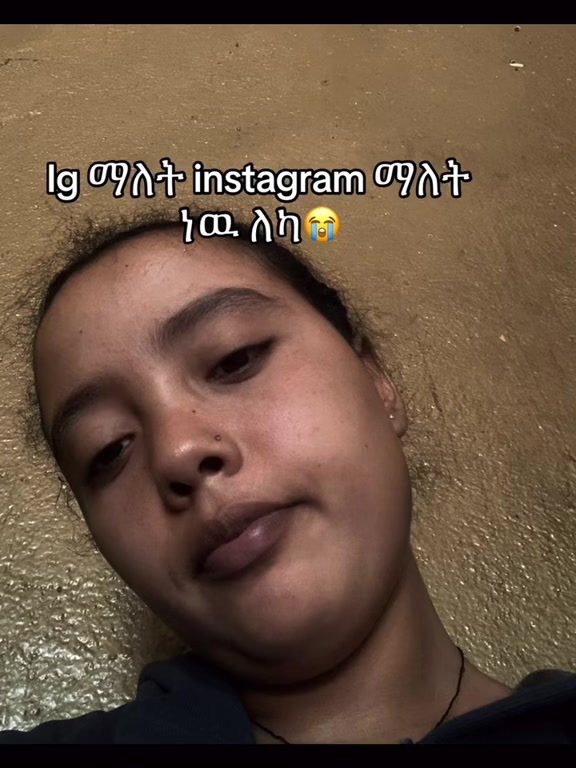 @የአብ-ስራ🌸