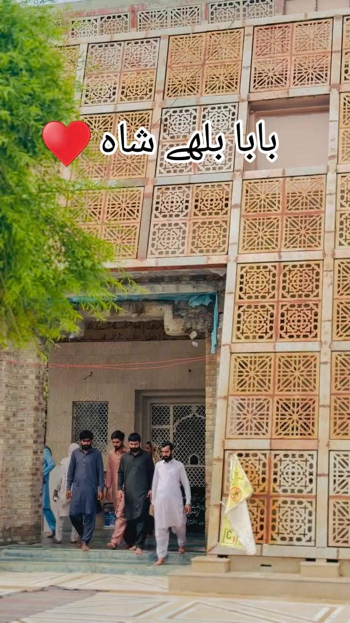 @ایڈووکیٹ احسان نمبردار⚖️
