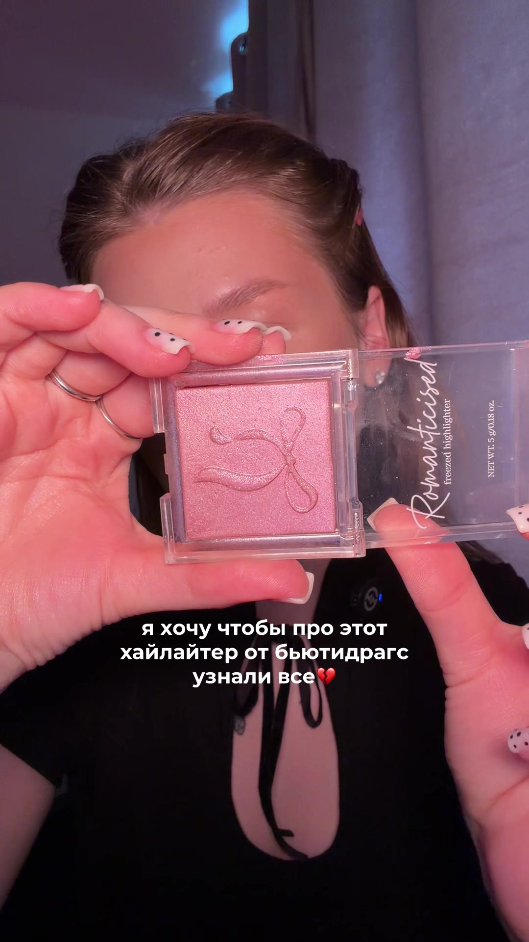 @кристина андреевна