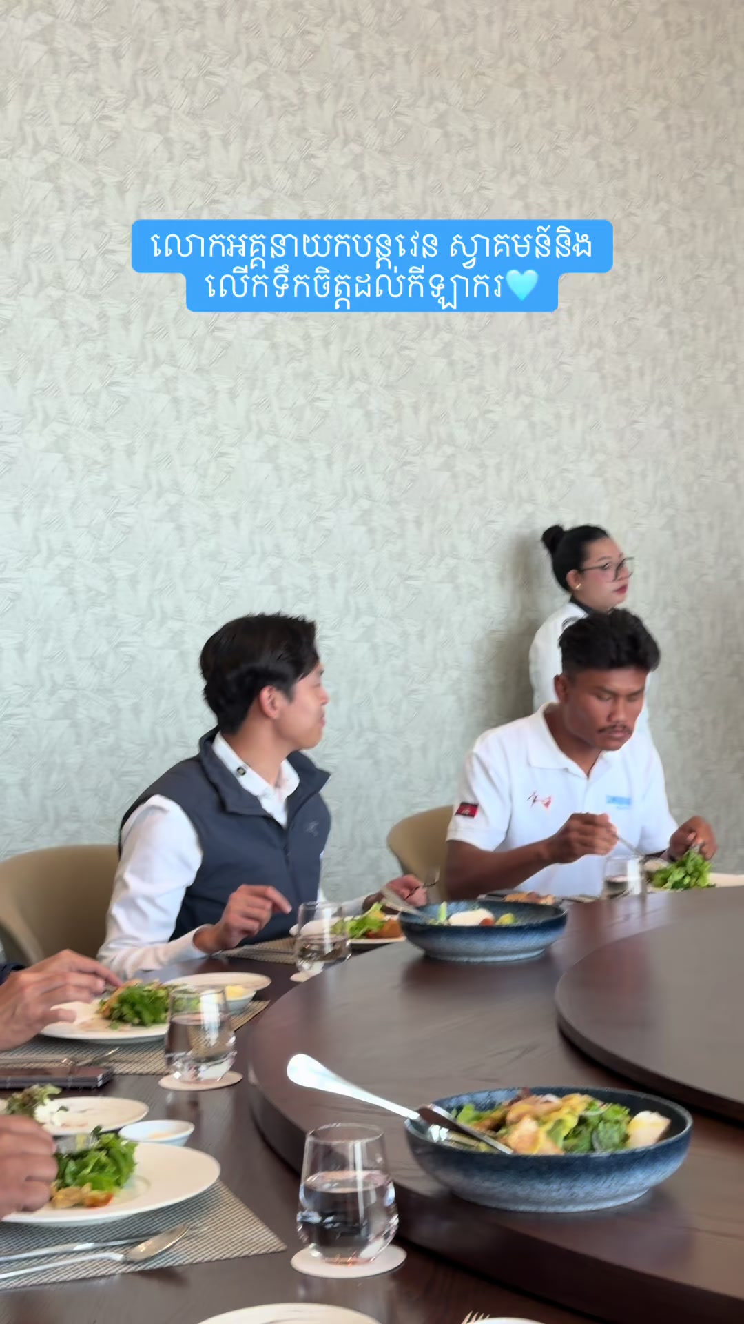 @GenZ_ChipMong