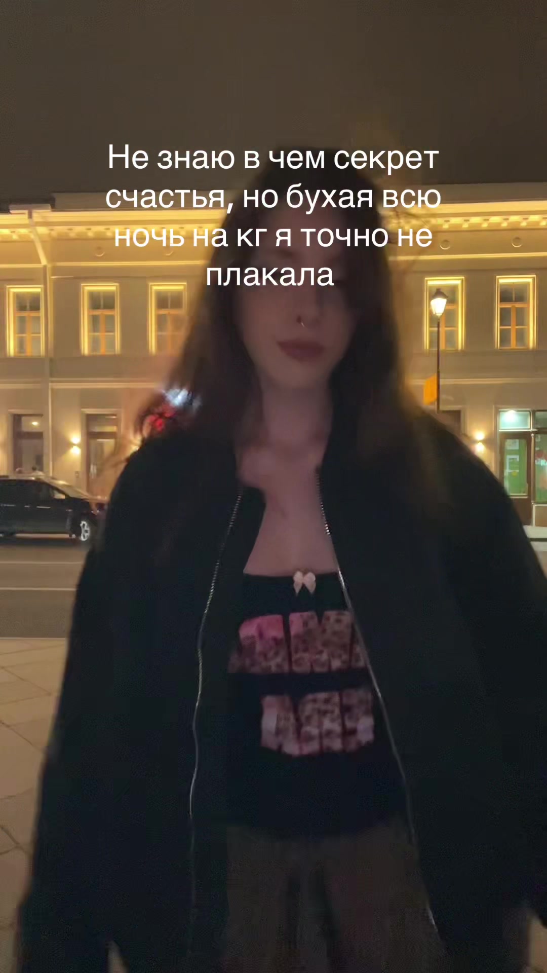 @Кошачьи шалости