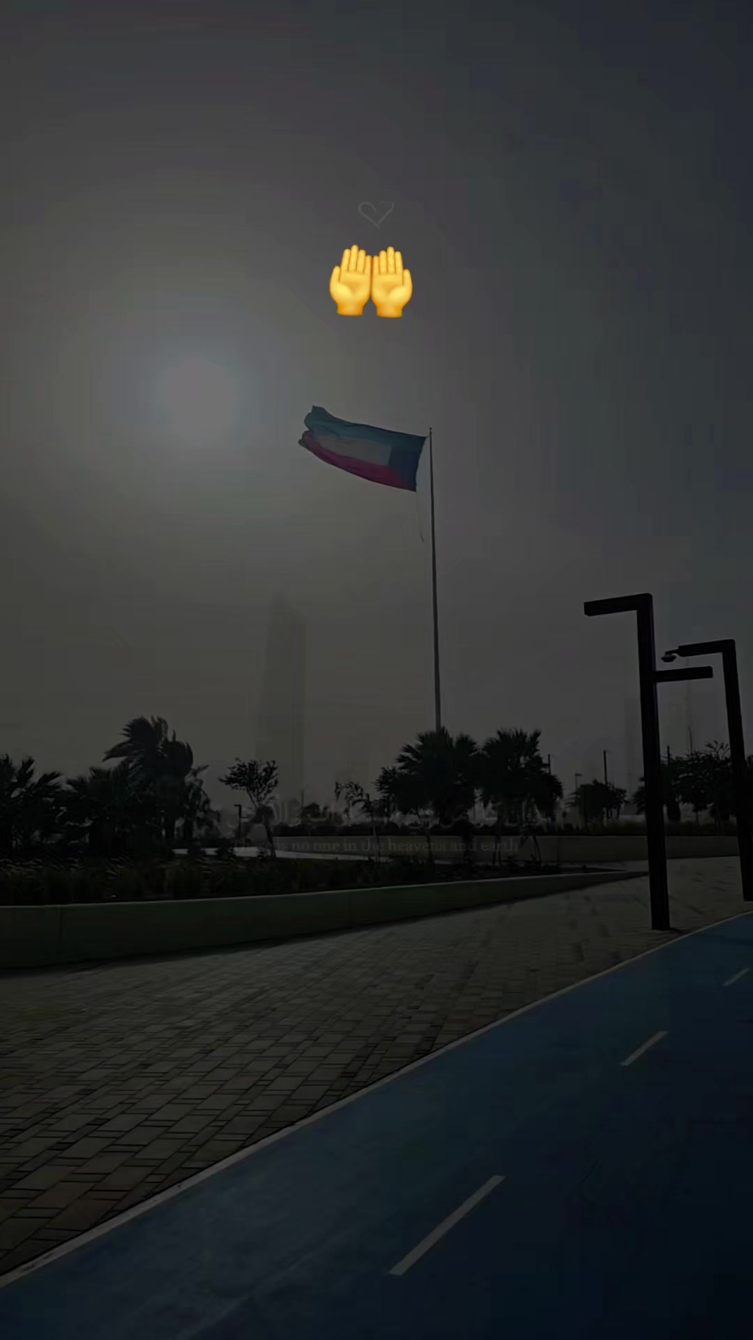 @️