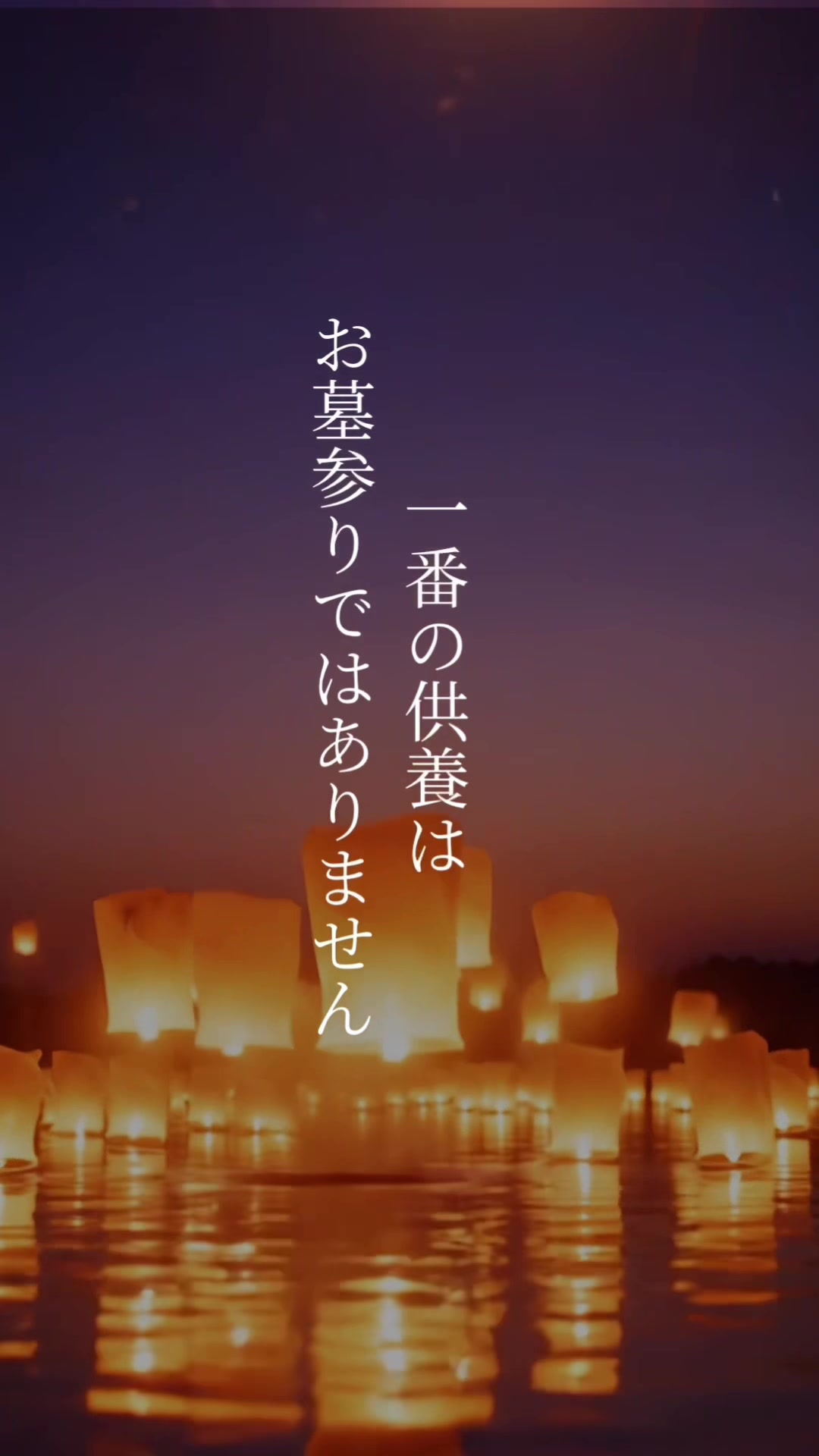 @僧侶 幽信(ゆうしん)