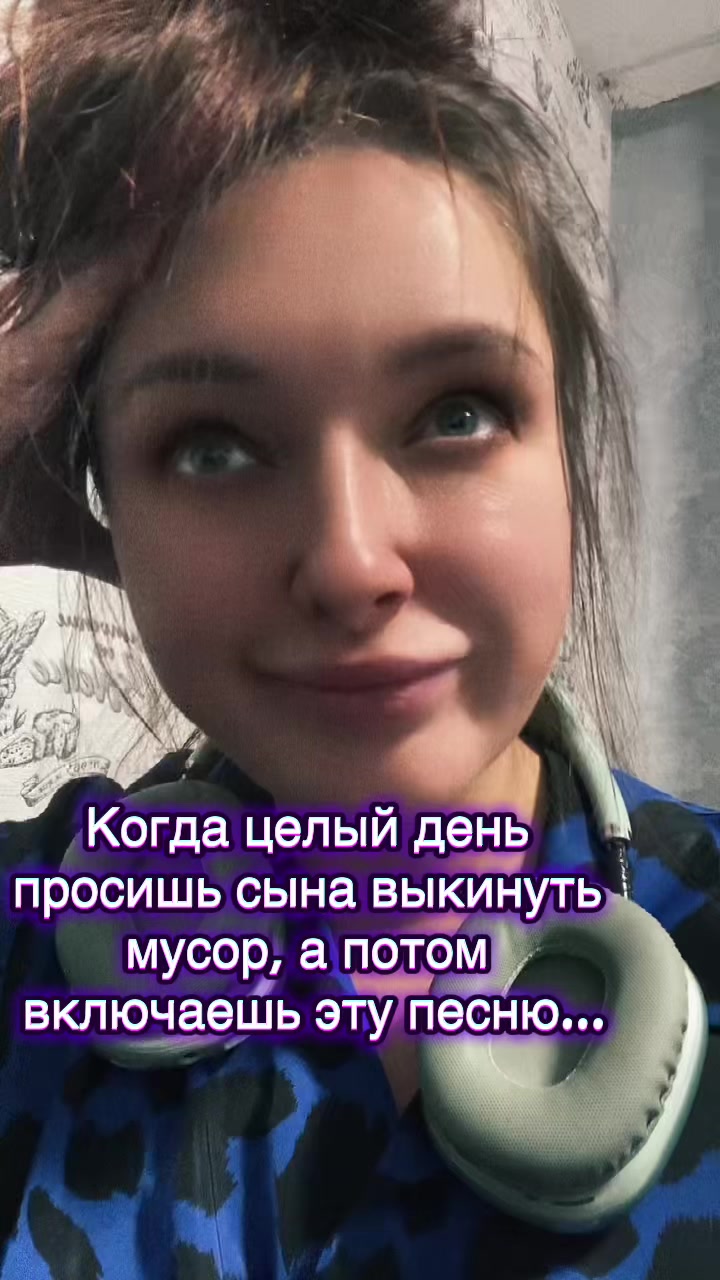 @uzinger_family