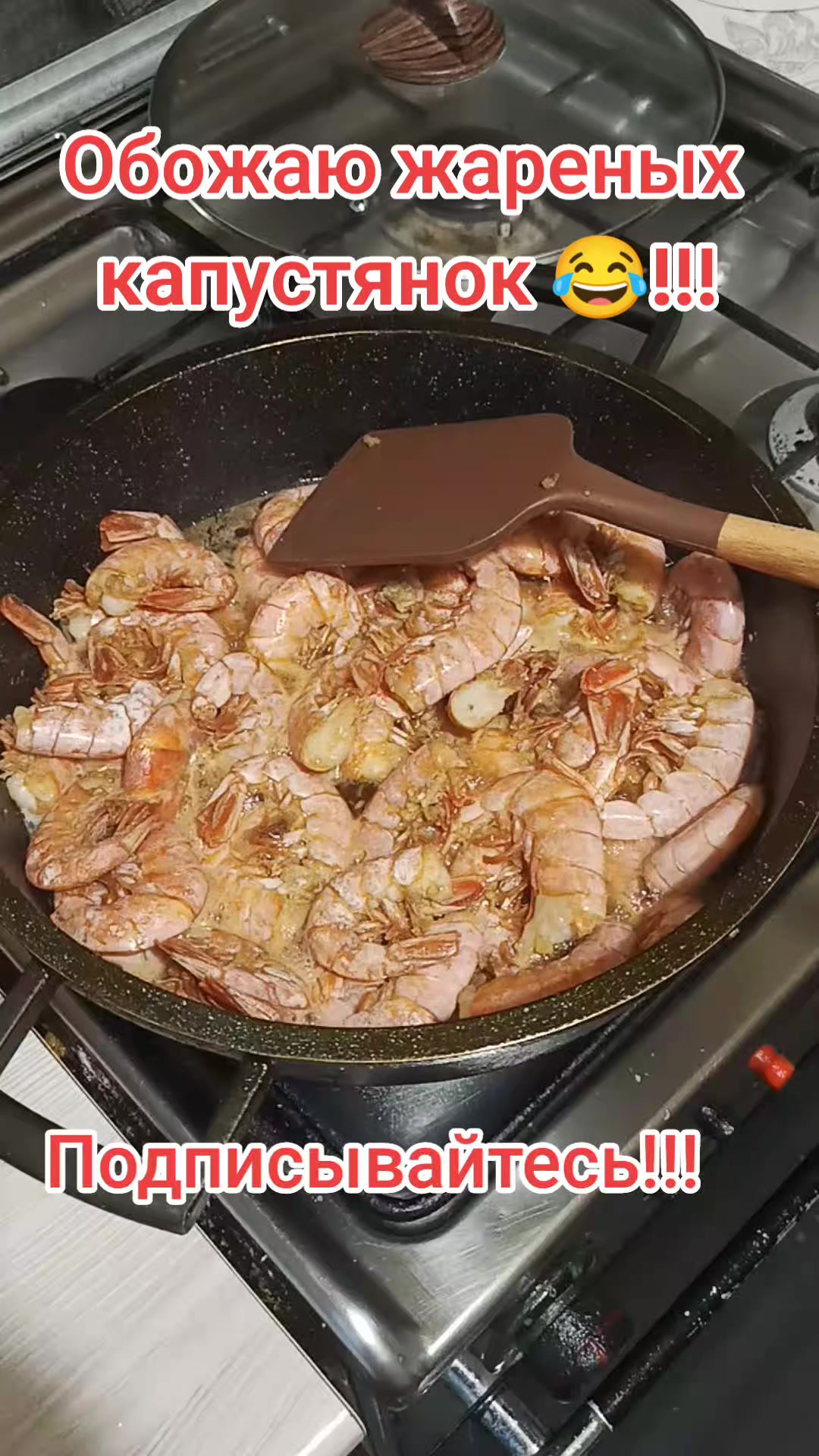 @Варибрус777