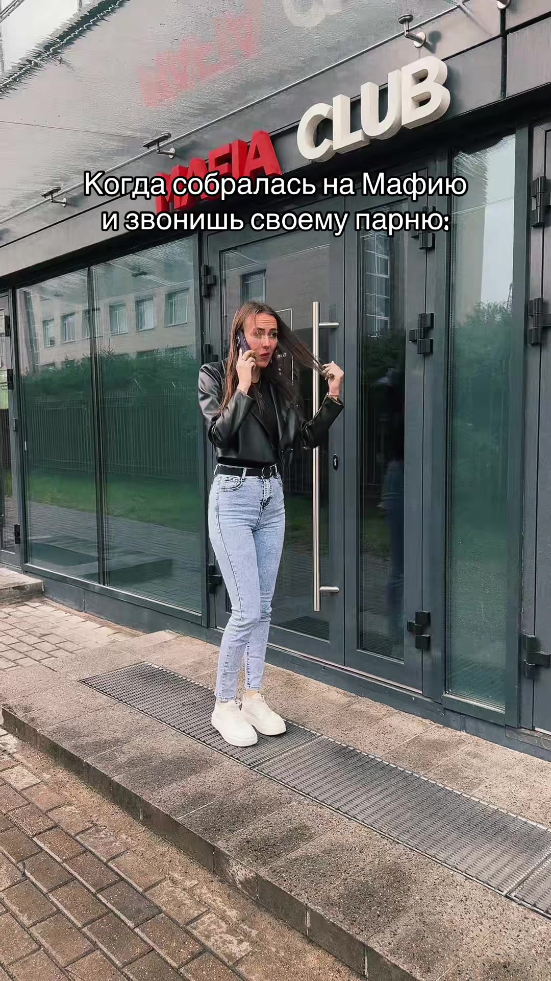 @mafia_minsk