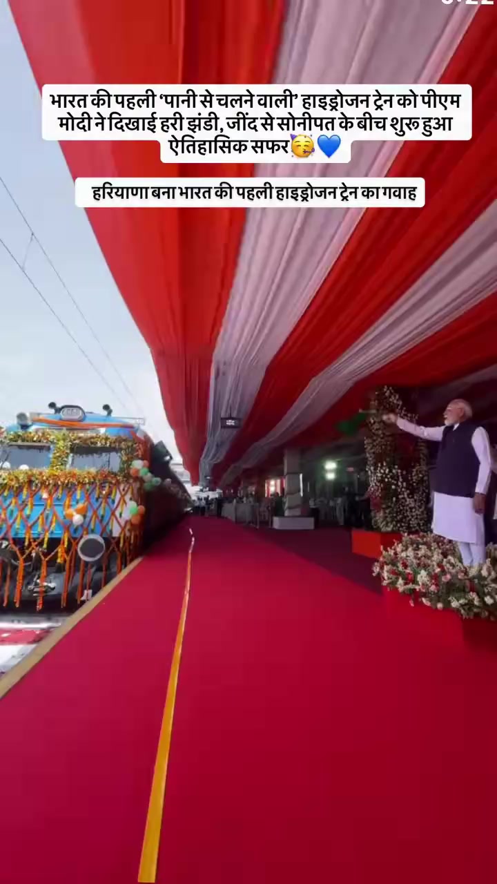 @🙏namo Bharat 🇮🇳🇮🇳