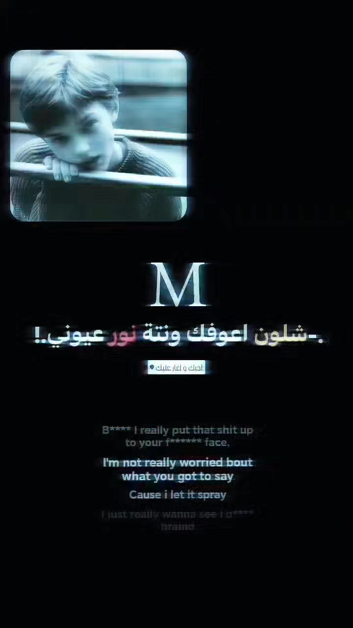 @سـونـي🎖.