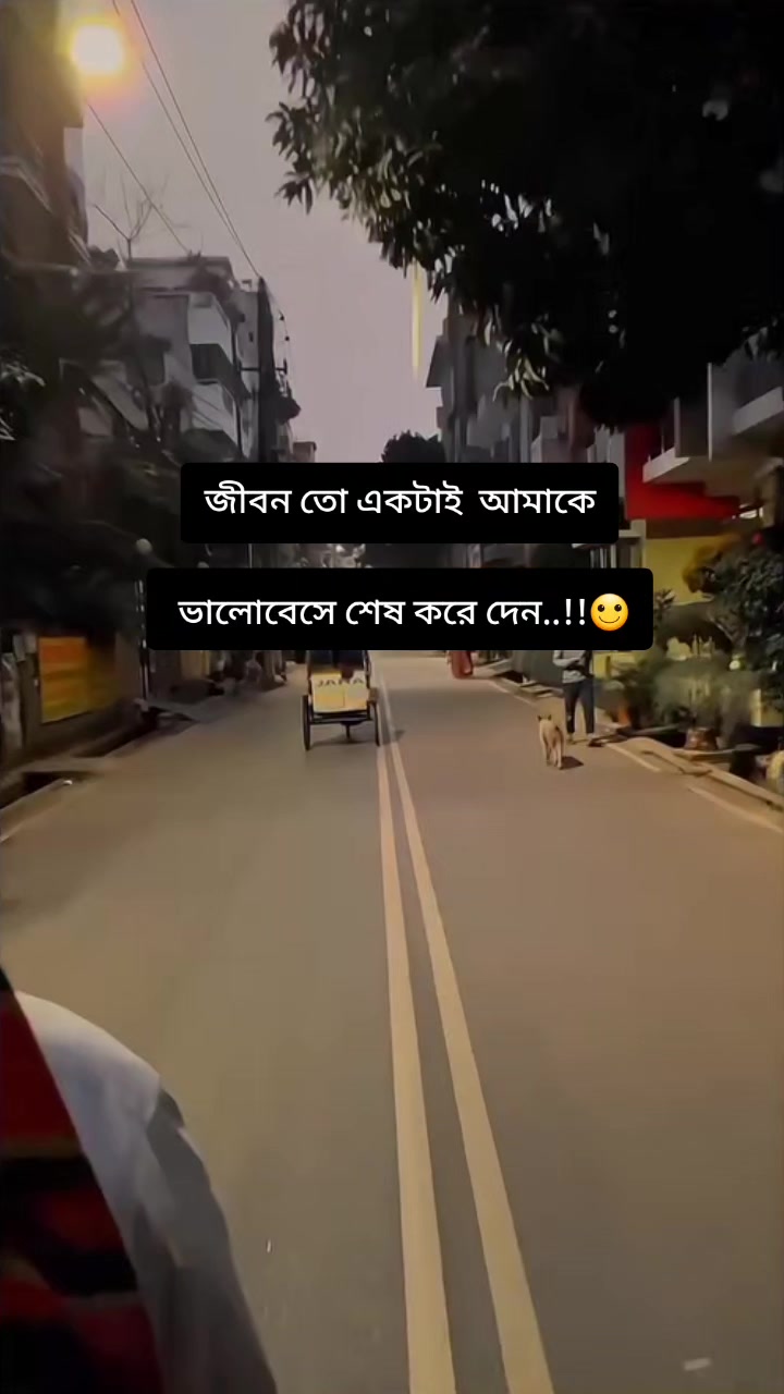@Crush Boy..!!🌚