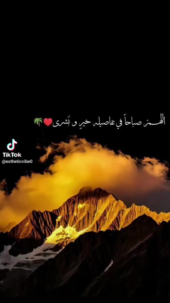 @Peyar ka piyaci☆Zameer kolachi
