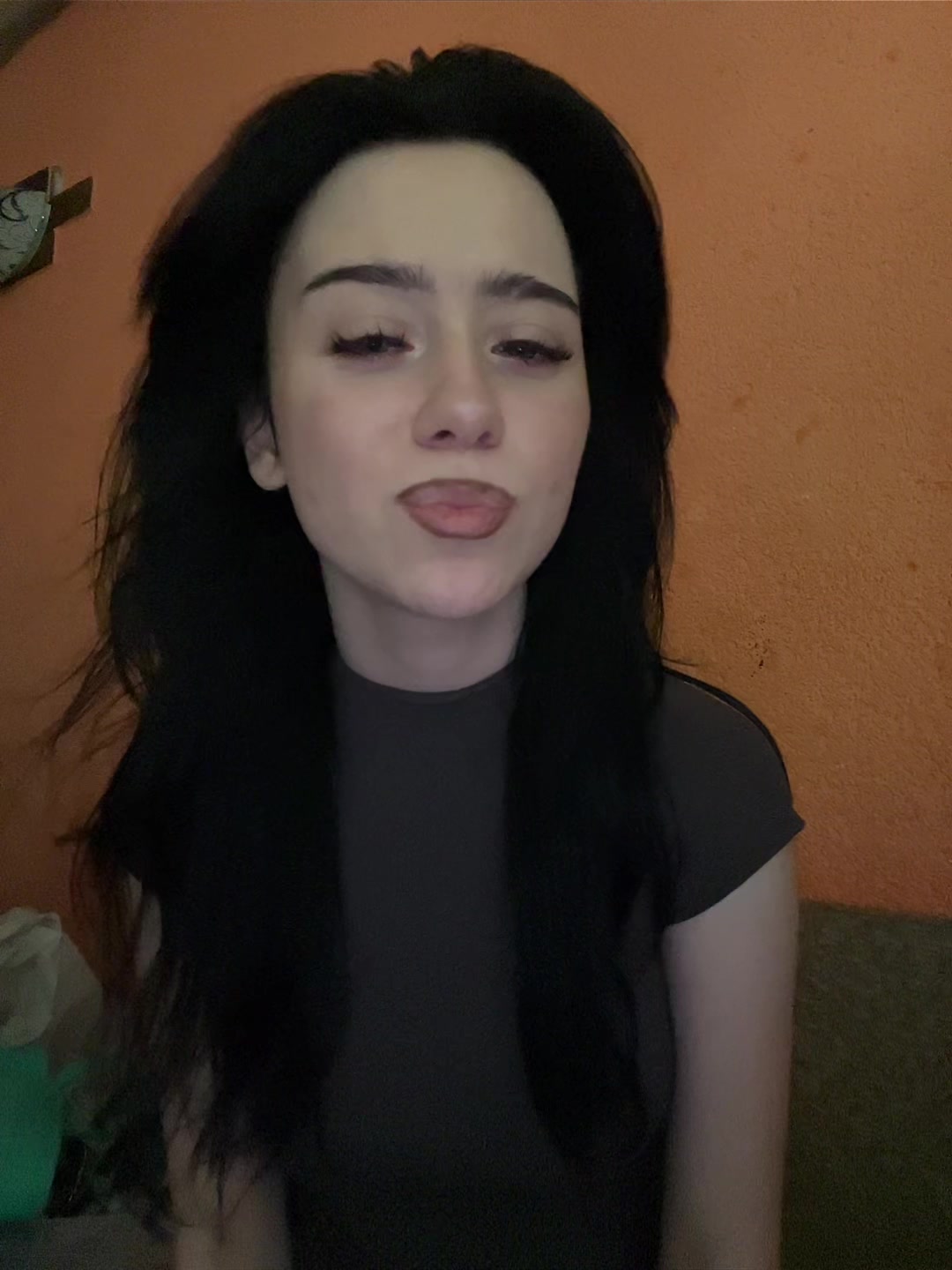 @некиса