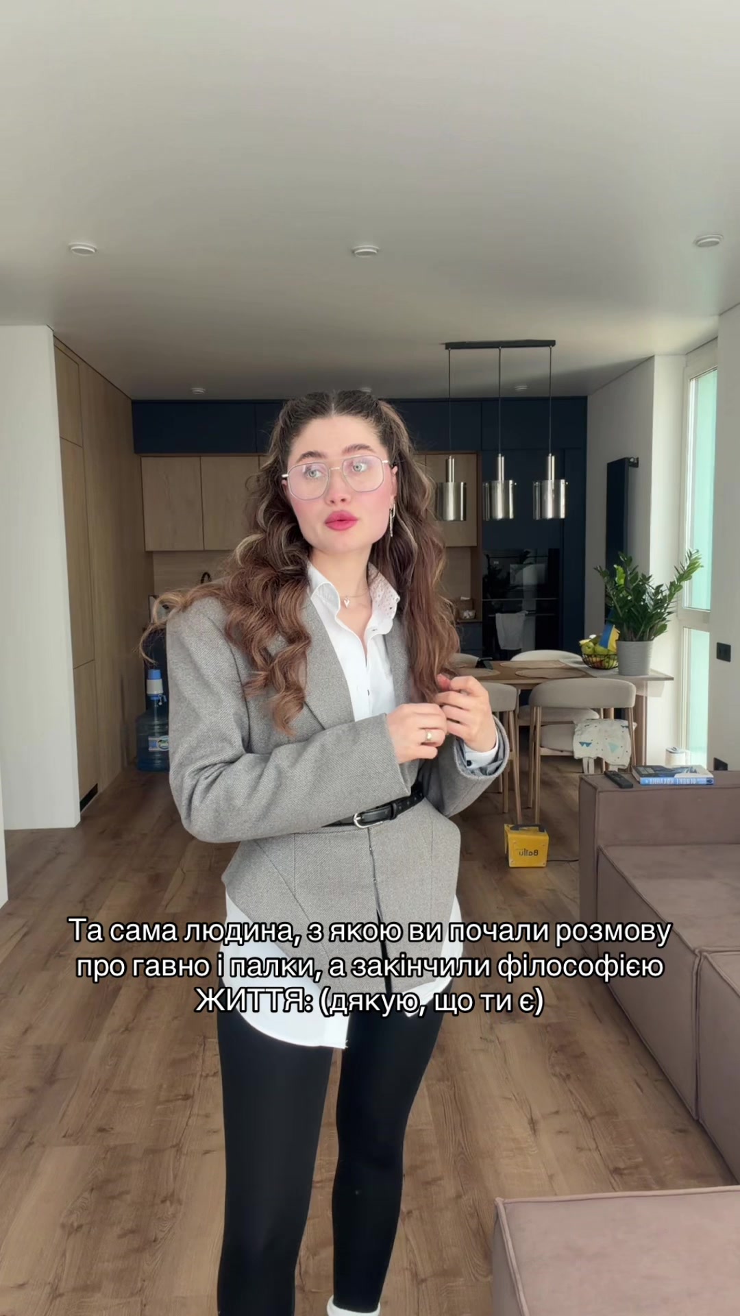 @Олександра Купавых