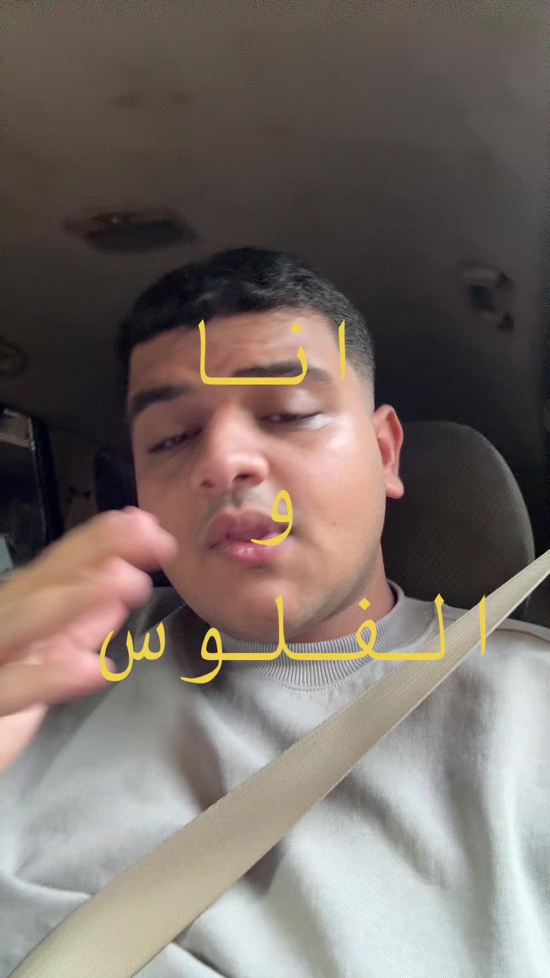 @Youssef Emil