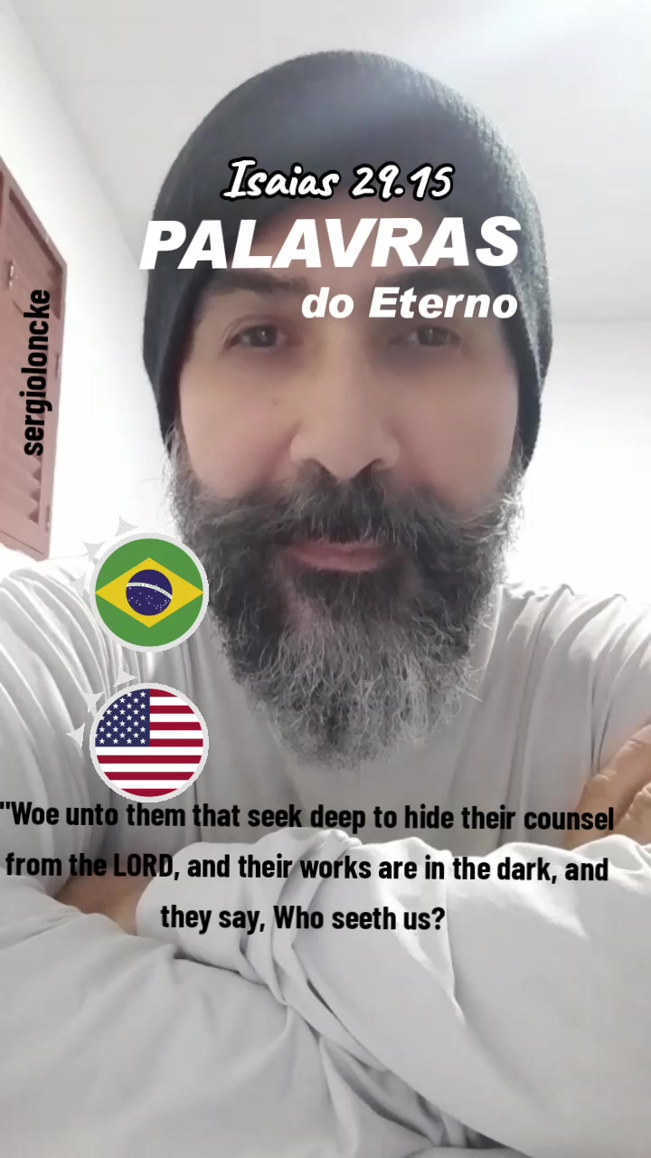 @Sérgio Loncke