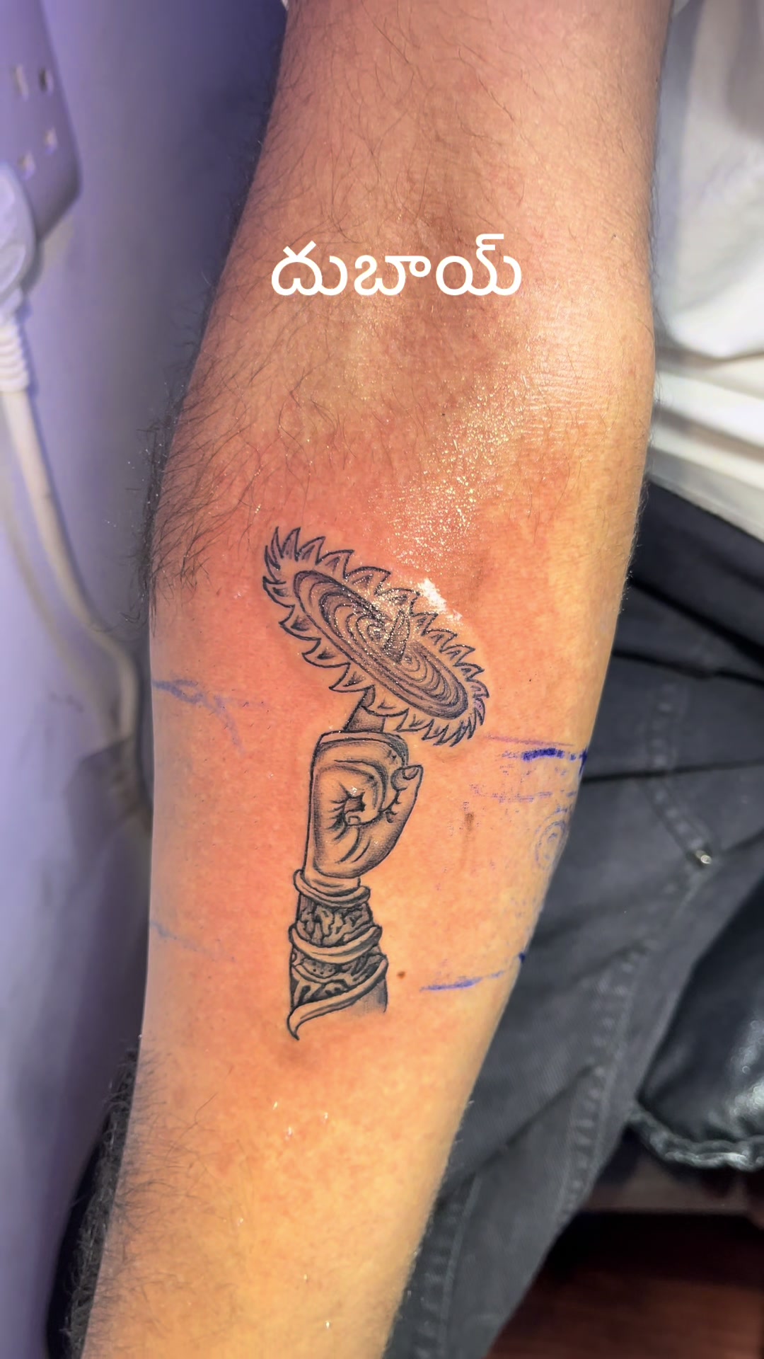 @ARS tattoos Telugu