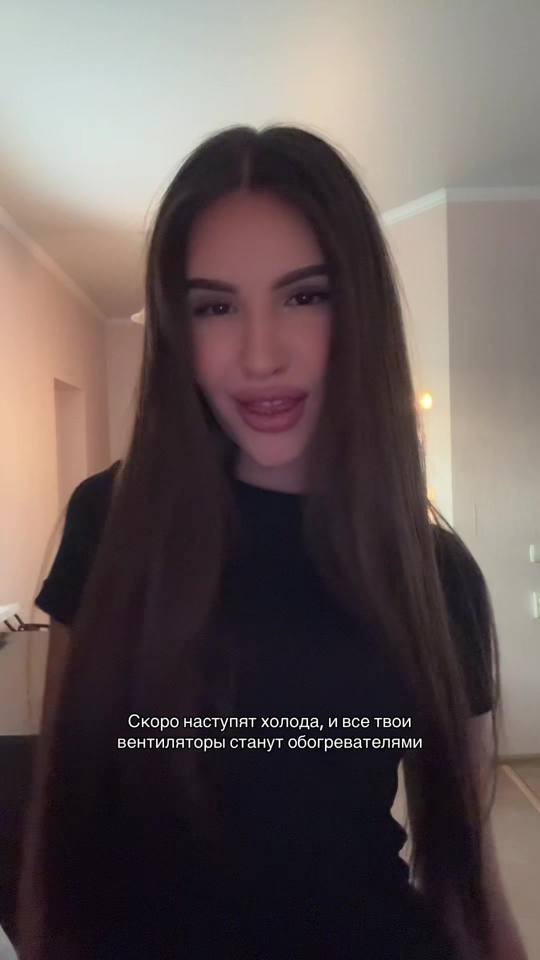 @Юлечка я