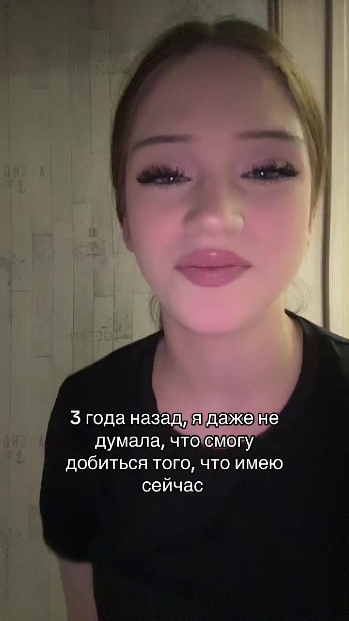 @тгк: дап сайд