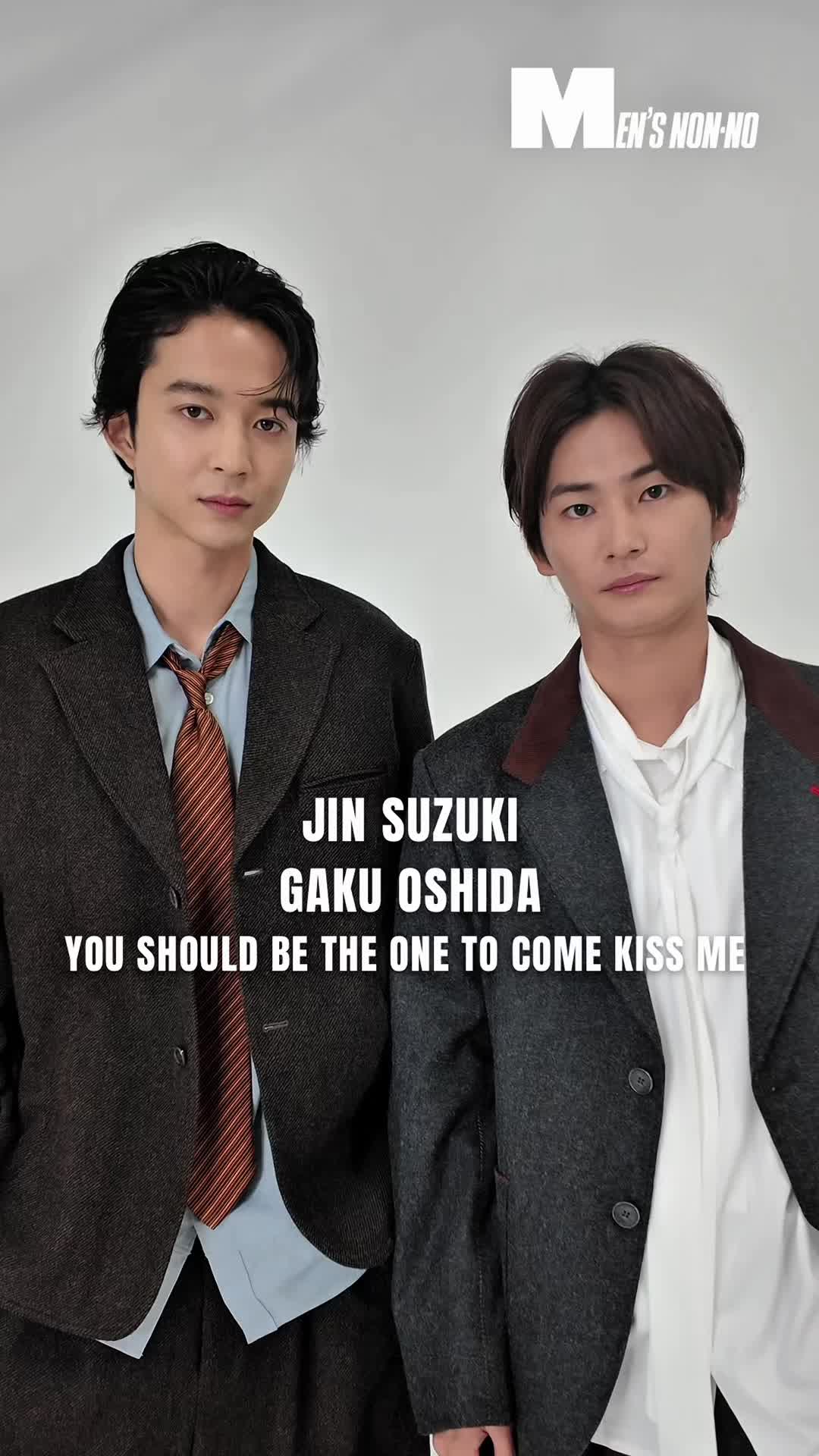 @MEN'S NON-NO