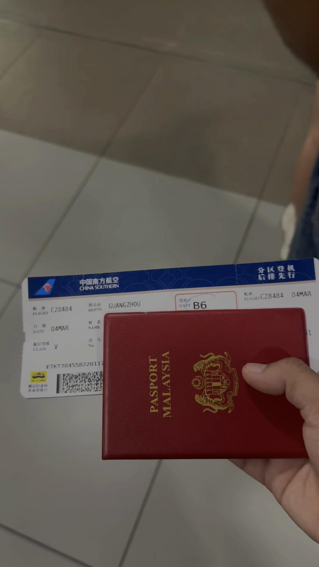 @MALAN_LAN 🤫