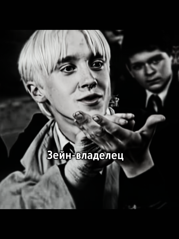 @Черная кошка