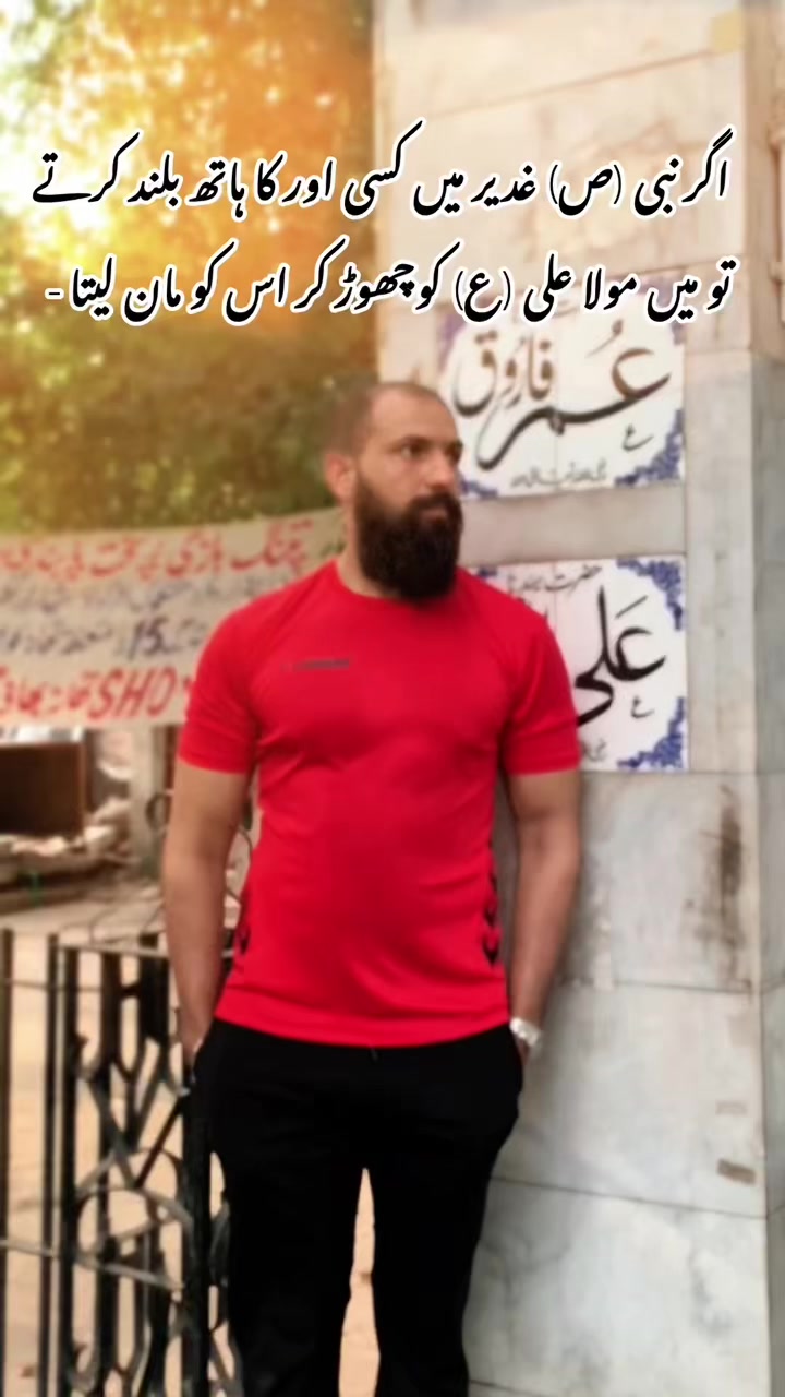 @🦁ملک رحیم🦅