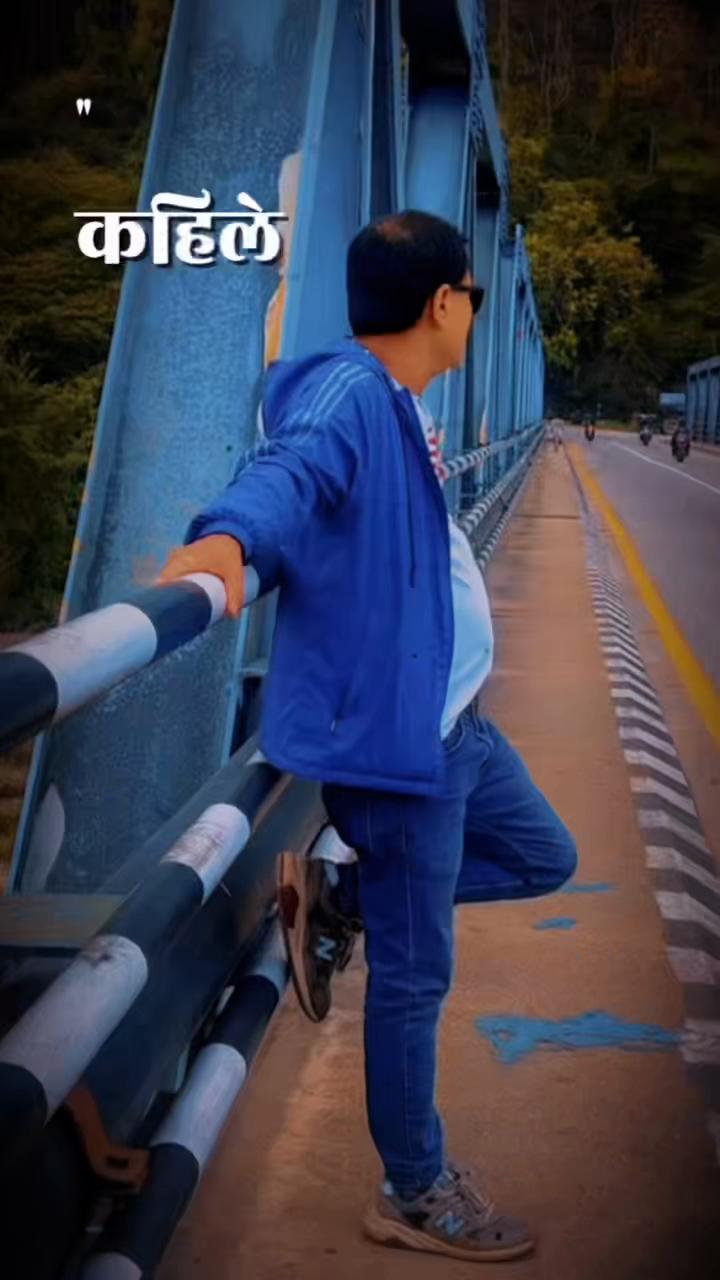 @sham shrestha