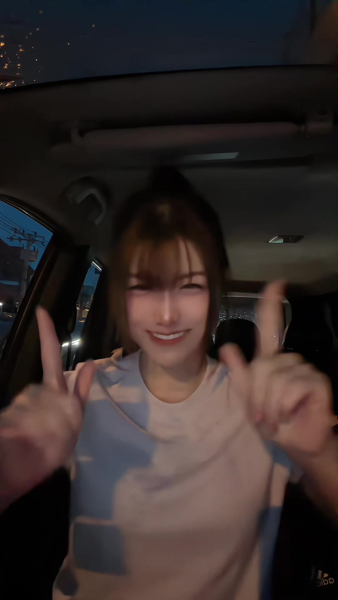 @บัวบั้วบั๋ว