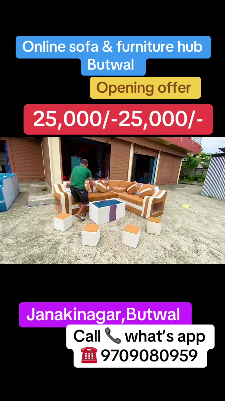 @onlinesofabutwal1