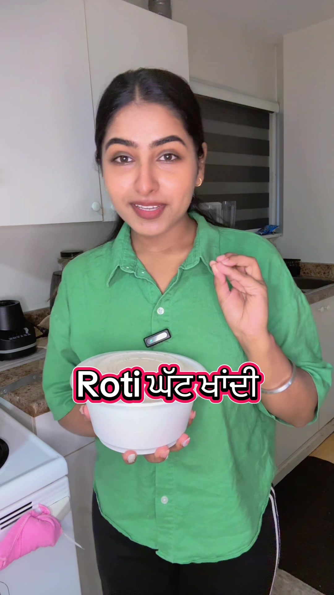 @raman sidhu