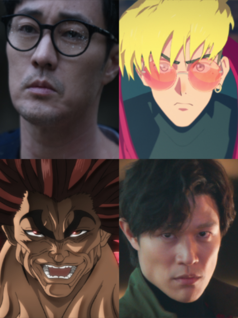 @Netflix Japan