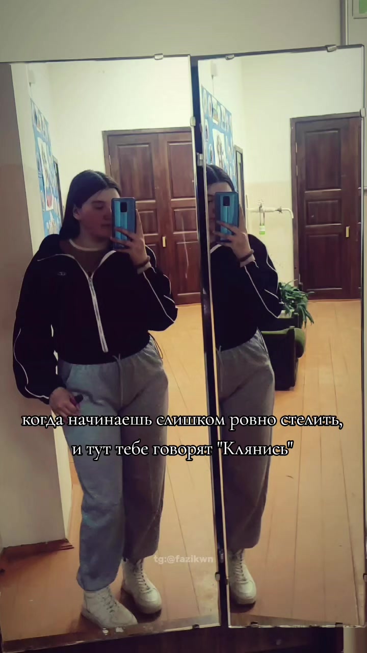 @Раечка