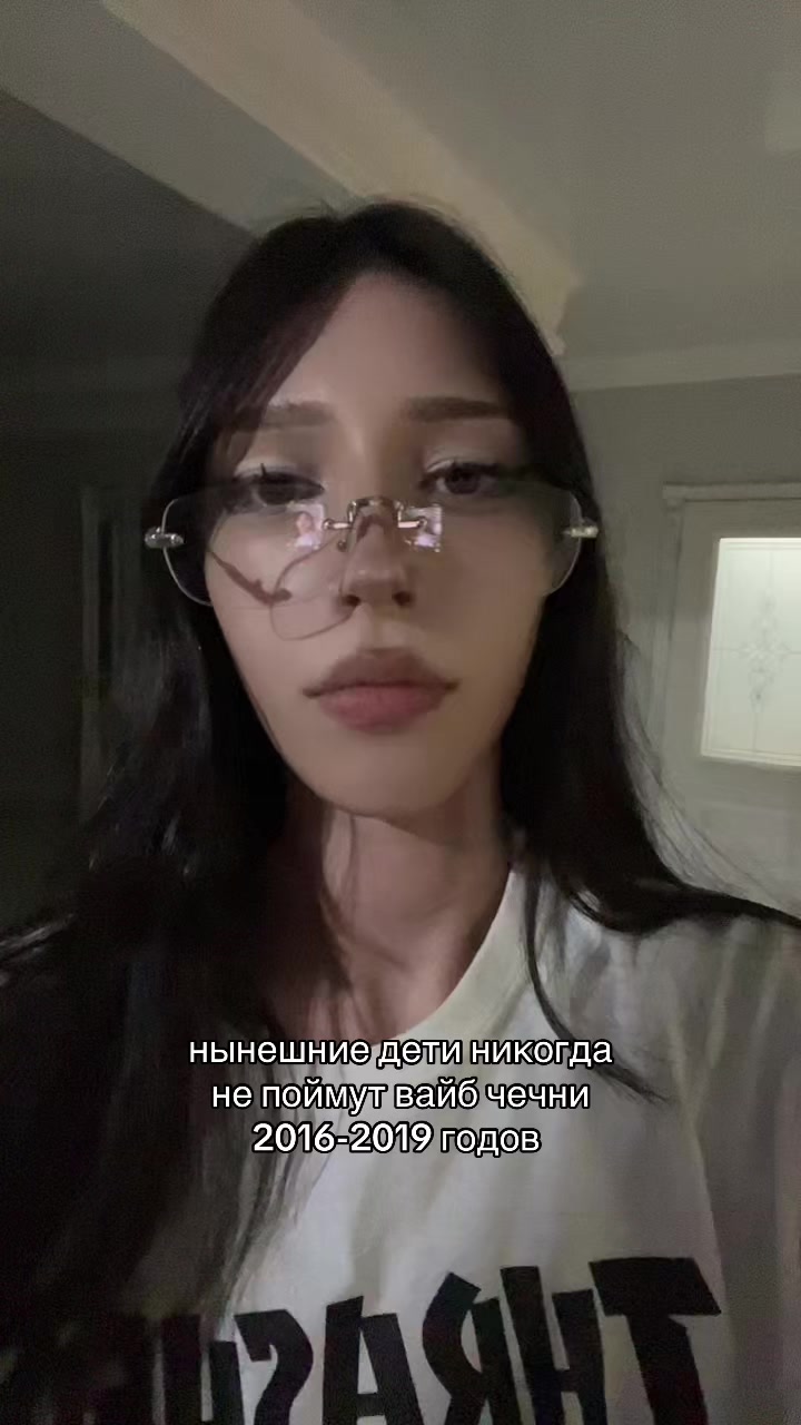 @тотячка