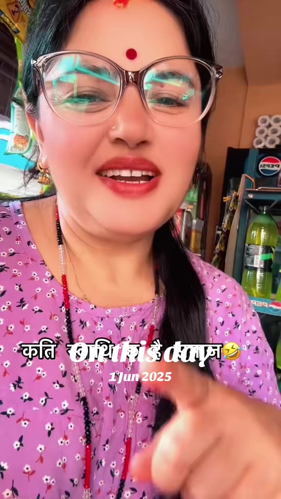 @Sunita Nepal 🇬🇧