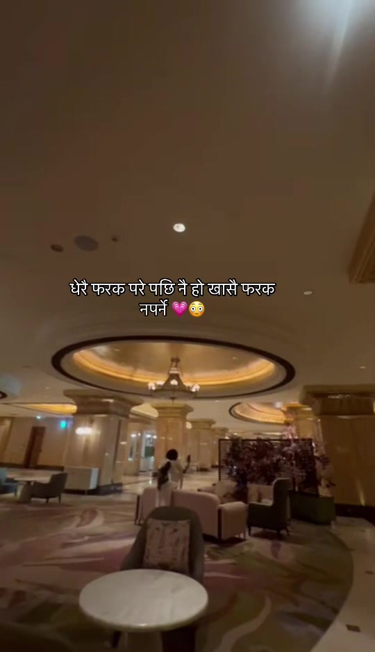 @ЁЯМП