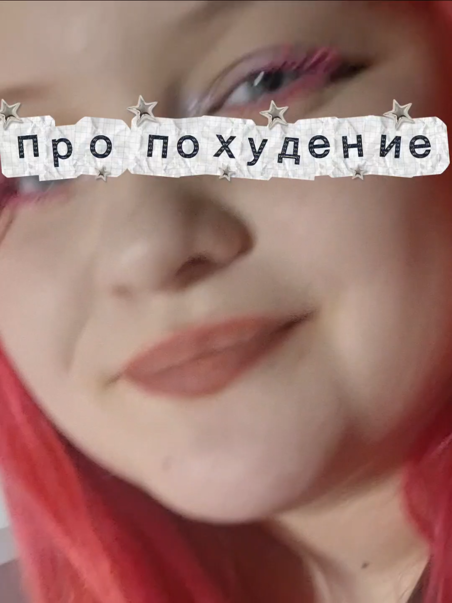 @огурец