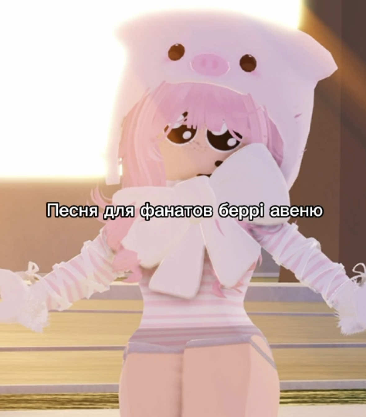 @𝒜ırì