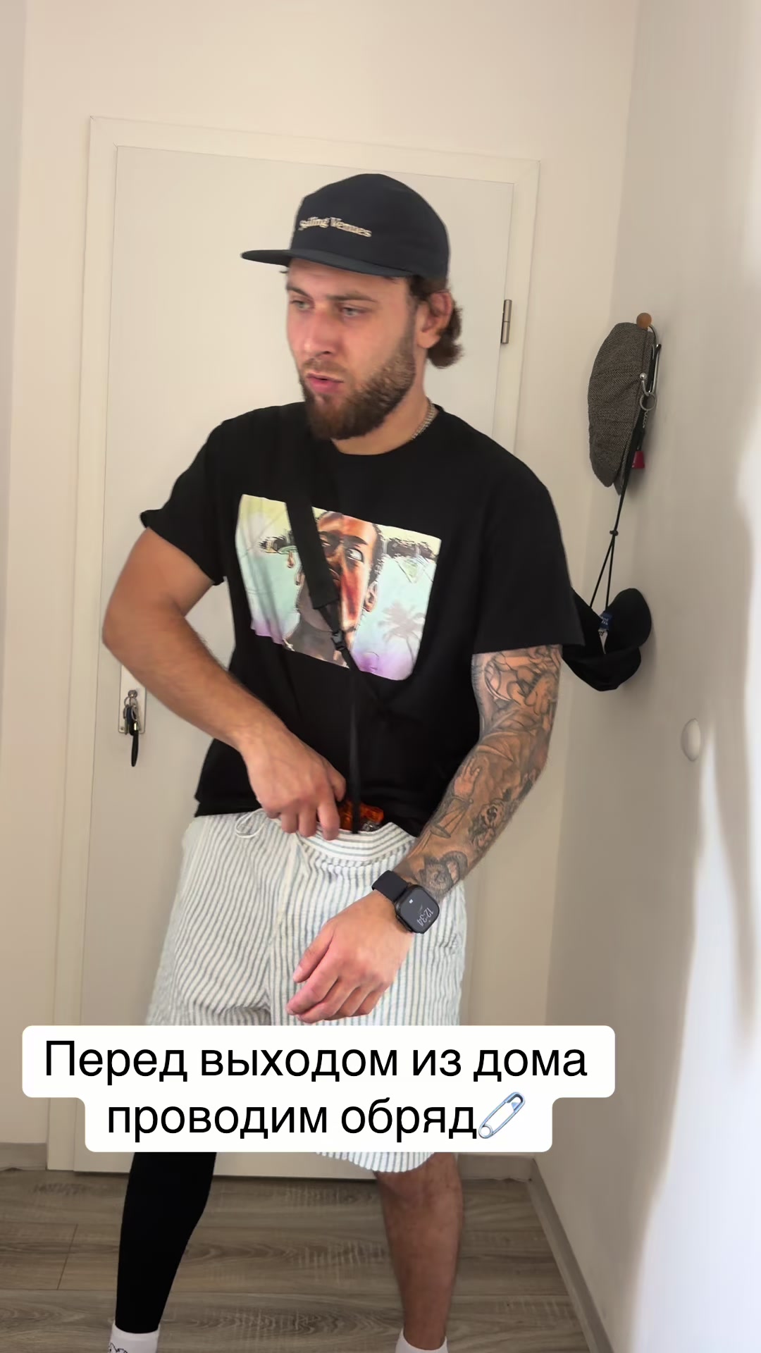 @* Очень важные люди *