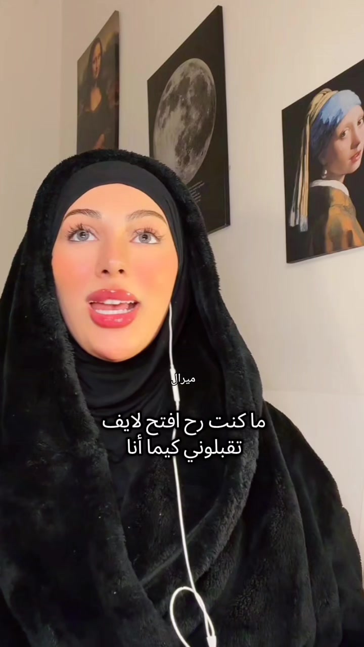 @Miral 🌹ميرال