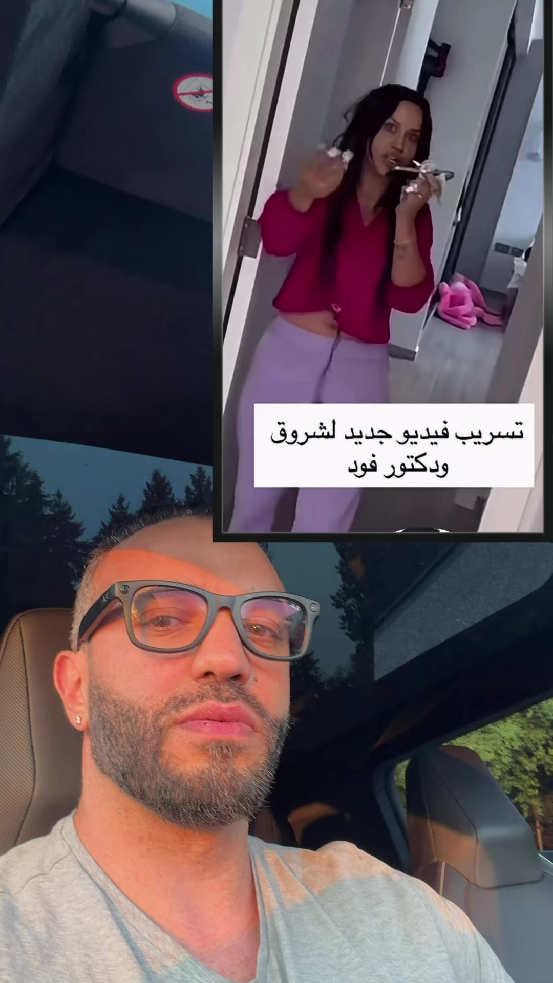 @Mohammed ShuBear